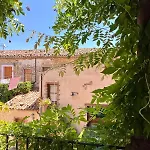 Casa Bonomo Couette-café Castelbuono (Sicily)